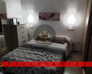 Bedroom of Flat to rent in  Granada Capital