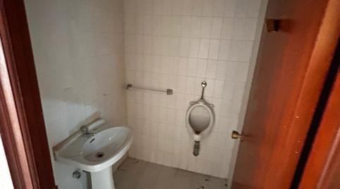 Photo 3 of Premises for sale in Carrer Joaquin Santo, El Raval - Portes Encarnades, Alicante