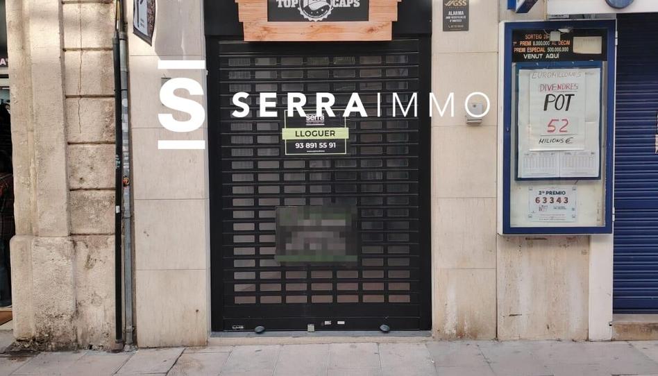 Photo 1 of Premises to rent in Olèrdola, Barcelona