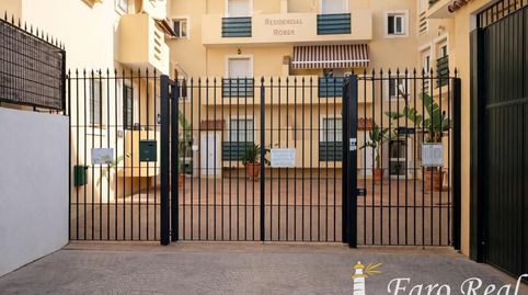Foto 3 de Apartamento en venta en V Centenario - Piletas - Capuchinos, Sanlúcar de Barrameda
