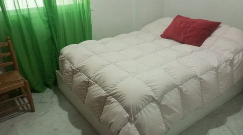 Foto 2 de Piso en venta en Calle José Díaz Velázquez, 40, La Algaba, Sevilla