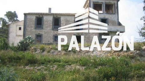en Albox, immagine 2