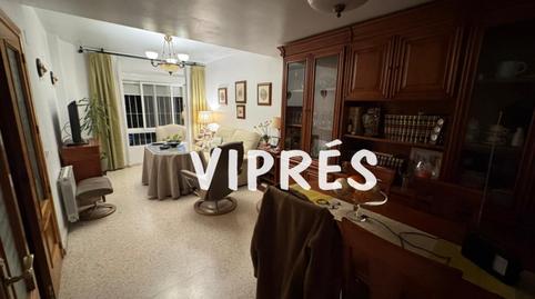 Foto 2 de Casa adosada en venda a Norte, Mérida