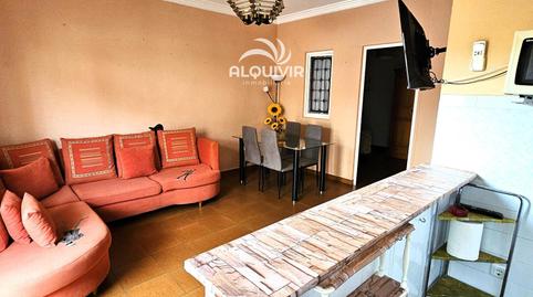 Foto 4 de Casa adosada en venda a Sector S, Caño Guerrero, Almonte