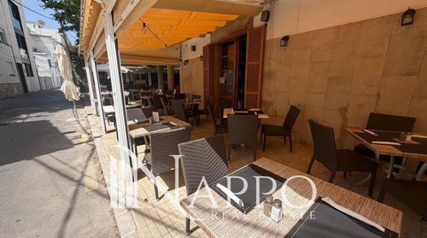 Photo 3 of Commercial properties for rent in Bocchoris, Port de Pollença, Pollença