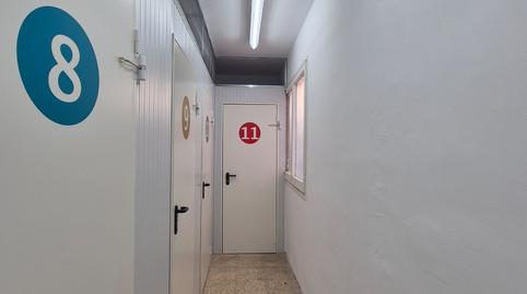 Foto 2 de Trastero en venta en Aguileras, Singuerlín, Santa Coloma de Gramenet