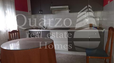 Photo 5 of Country house for sale in Avenida de Extremadura, La Pesga , Cáceres