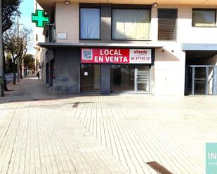 Office for sale in Castellón de la Plana / Castelló de la Plana