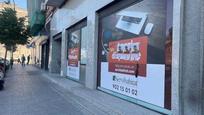 Premises for sale in Montserrat - Parque Empresarial, imagen 1