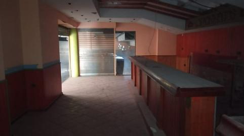 Photo 5 of Premises for sale in España, 1, Arco Norte - Avda. España, Dos Hermanas