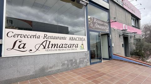 Foto 2 von Geschaftsraum zum Verkauf in Olías del Rey, Toledo