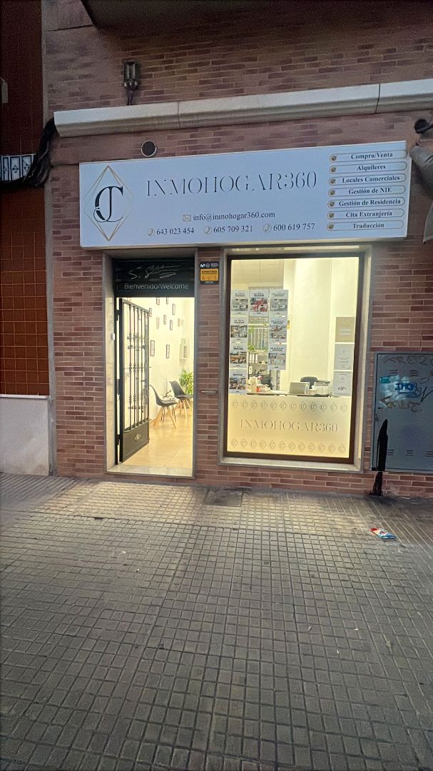 Local en venda a Avinguda de Beniopa, 68, Beniopa - Sant Pere, Gandia