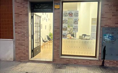 Local en venda en Gandia