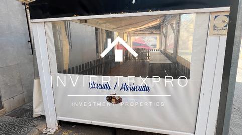 Photo 2 of Premises to rent in Avenida Pau Costa, Centre, Barcelona