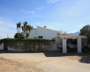 Exterior view of House or chalet for sale in Los Gallardos  with Air Conditioner, Private garden and Terrace