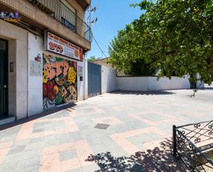 Exterior view of Residential for sale in Armilla