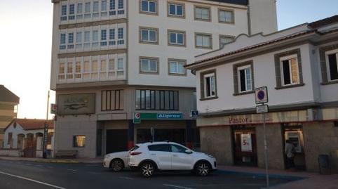 Photo 2 of Premises to rent in Avenida Porta Do Sol, Valdoviño, A Coruña