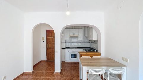 Photo 4 of Flat to rent in Carrer Xiprers, Mediona, Barcelona