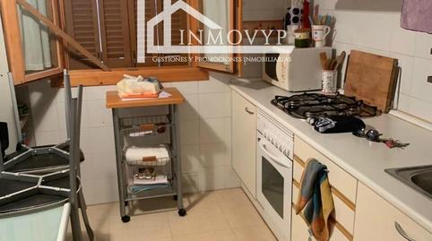 Photo 5 of Single-family semi-detached to rent in Selva, Illes Balears