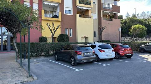 Photo 2 of Premises for sale in Carrer de la Boira, 7, Bonalba - Cotoveta, Alicante