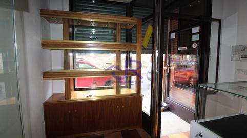 Photo 2 of Premises to rent in Casco Urbano, Madrid