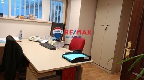 Photo 4 of Office for sale in Rúa de Luis Taboada, Centro - Areal, Vigo