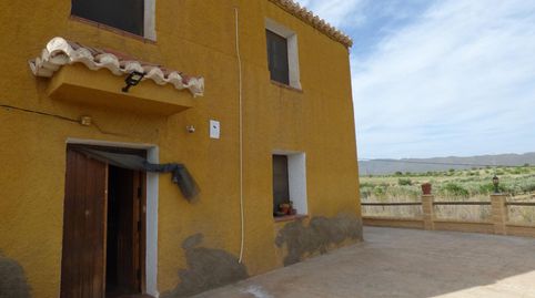 Foto 4 de Finca rústica en venta en Casablanca, Uleila del Campo, Almería