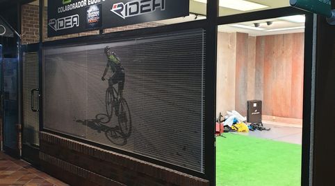 Foto 4 von Geschaftsraum zur Miete in Centro, Villaviciosa de Odón