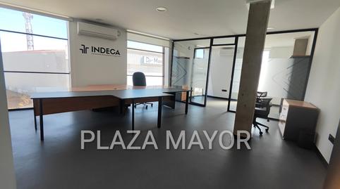 Foto 2 de Oficina de alquiler en Calle Méjico, Villares de la Reina, Salamanca