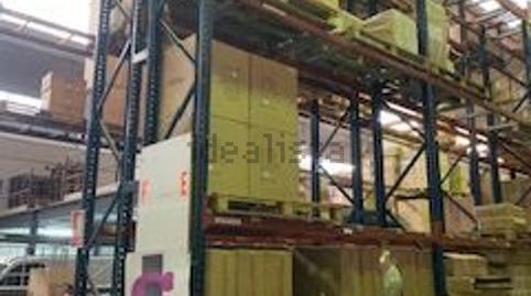 Photo 2 of Industrial buildings to rent in Sudeste Industrial, Madrid
