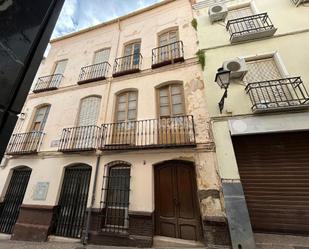 Single-family semi-detached for sale in Cueva de Menga, Antequera