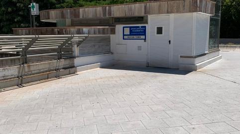 Photo 4 of Garage for sale in Calle Nueva York, 8, Sur - PAU 4, Madrid