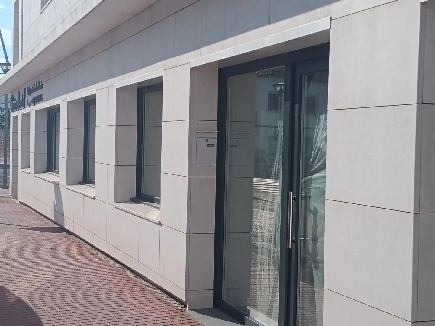 Exterior view of Commercial properties for rent in Trujillo, Cáceres