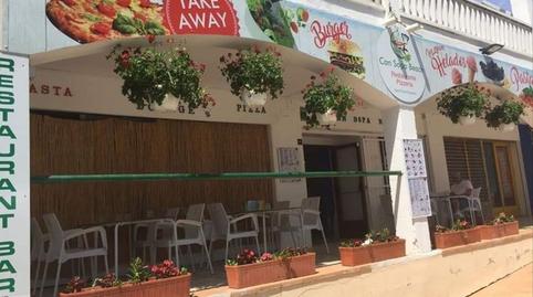 Photo 3 of Premises for sale in Sant Pere Pescador, Girona