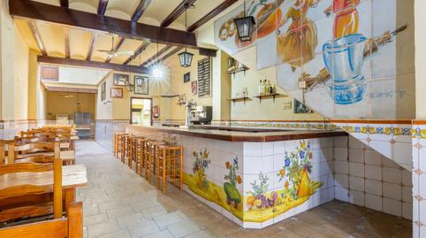 Photo 5 of House or chalet for sale in Alquenència - Venècia, Alzira