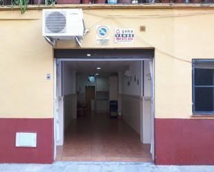 Garage for sale in Burriana / Borriana