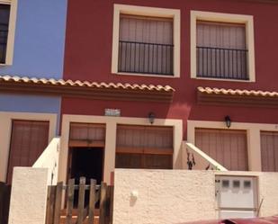 Exterior view of Duplex for sale in Bullas  with Terrace