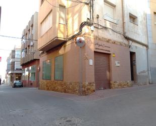 Exterior view of Premises for sale in La Unión