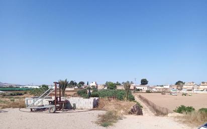 Finca rústica en venda en  Murcia Capital