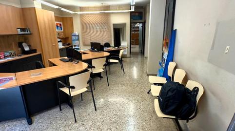 Foto 5 de Edifici en venda a Carrer Lasauca, Centre, Girona