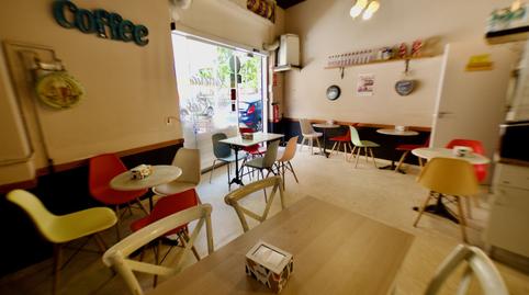 Photo 3 of Premises for sale in Can Boada, Terrassa