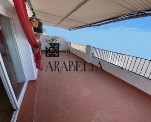 Terrace of Attic for sale in  Córdoba Capital  with Terrace