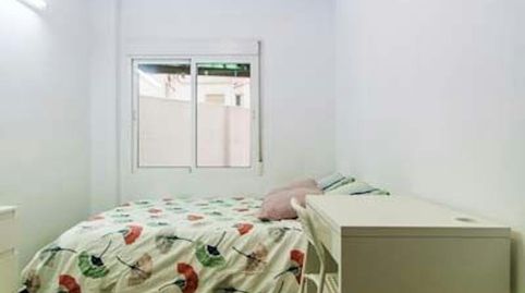 Photo 5 of Room in N/a, Ciutat Universitària, Valencia Capital