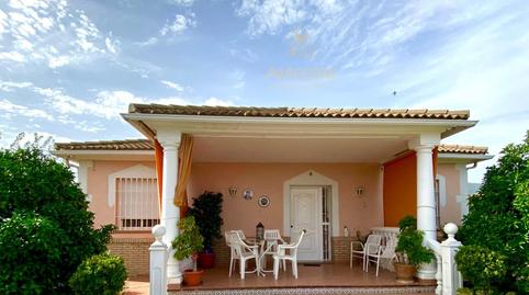 Photo 2 of House or chalet for sale in El Higuerón, Córdoba