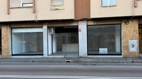 Photo 2 of Premises to rent in La Soledat Sud,  Palma de Mallorca