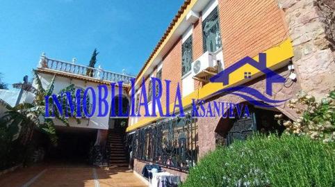 Foto 3 de Casa o xalet en venda a El Brillante -El Naranjo - El Tablero,  Córdoba Capital