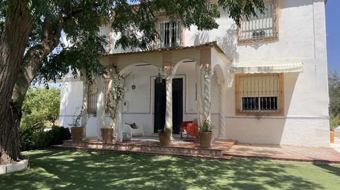 Photo 3 of Country homes for sale in Puente Genil, Córdoba