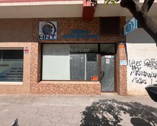 Local de lloguer a Mayoral, 1, Motril  ciudad, Motril