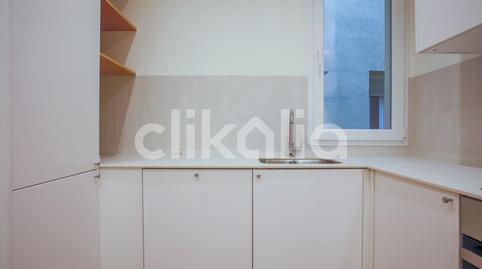 Foto 5 de Piso en venta en Ciudad Jardín,  Madrid Capital