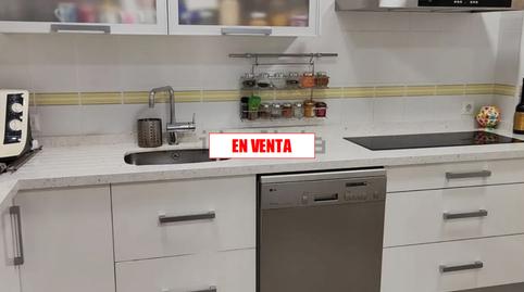 Foto 2 de Piso en venta en Avenida del Ferrocarril , Larache, Ciudad Real Capital